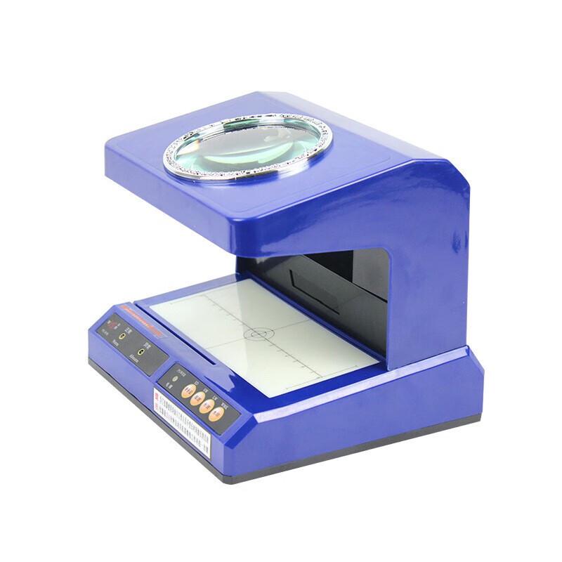 

Lufenglai YX-618 Multi-functional Detector