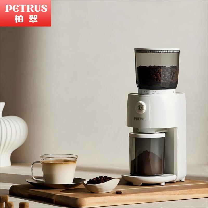 Petrus Electric Automatic Coffee Grinder with 38 Grind Settings CN plug (adapter included)