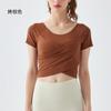 Womens Quick-Dry Yoga Top With Built-in Bra Cropped Cross-Back Workout Shirt Running Gym Fitness