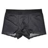 1PC Silky Fully Exposed U Convex Pouch Breathable Modal Panties Transparent Mens Boxers Ultra-Thin Men's Shorts Comfortable