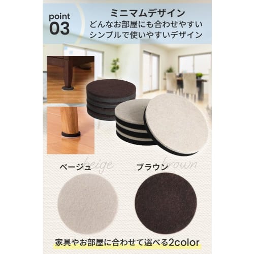 Easy to Move: Round Furniture Sliders, Scratch and Dent Prevention, Quiet, Felt, for Appliances, Large Furniture, Floor Protection, Simple and Conveni