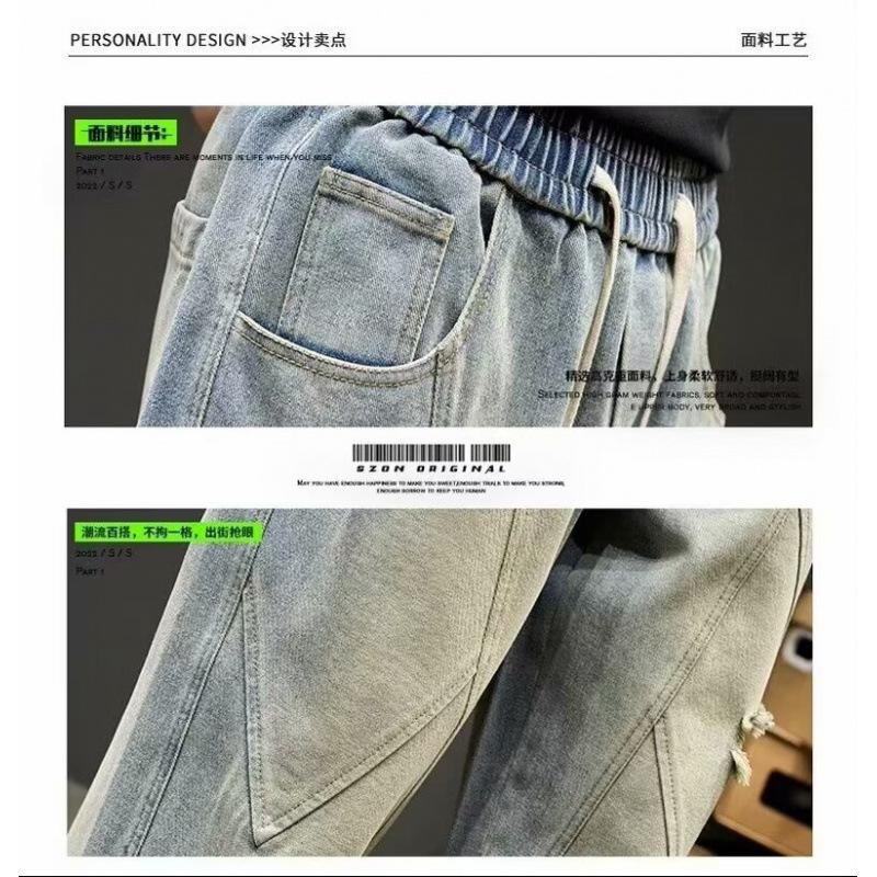 Weite Jeans Herren Herbst Amerikanischer Retro Trendmarke Locker Gerade Hosen Jungen Frühling und Herbst Zerrissen Lässige Hosen