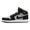 Air Jordan 1 Retro High OG PS Twist 2.0 Kids Sneakers Black Medium-Grey White FB1312-001