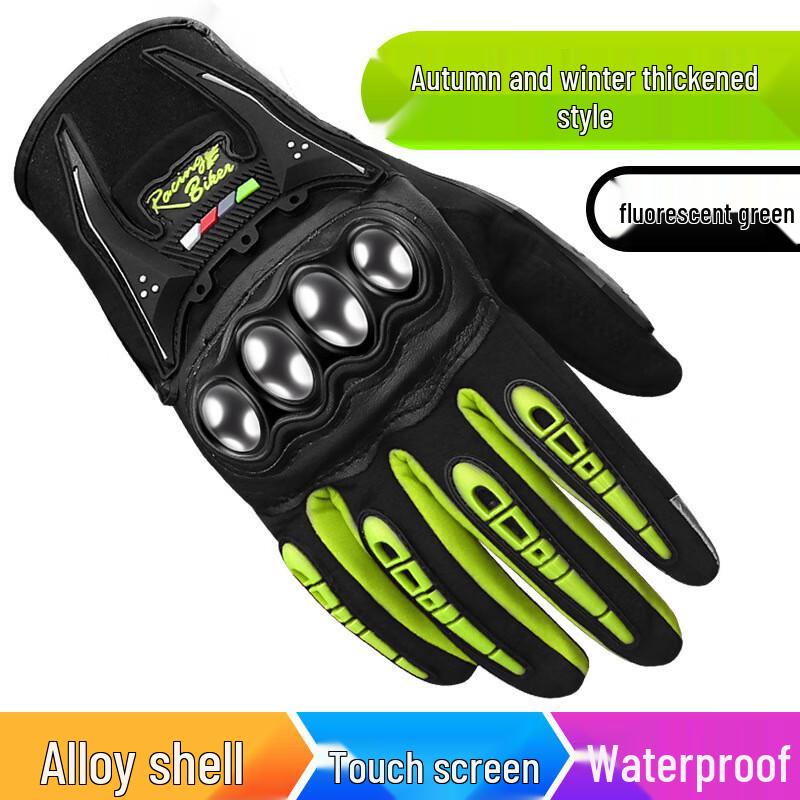 Lishi Winter Motorcycle Touchscreen Gloves M
