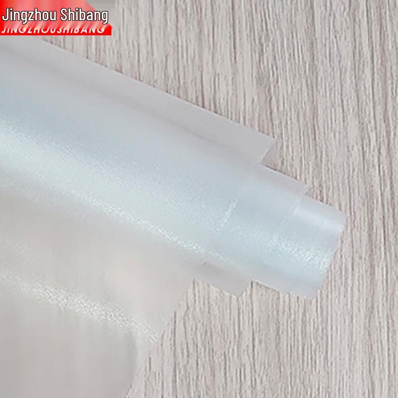 Frosted Non-Adhesive Privacy Window Film