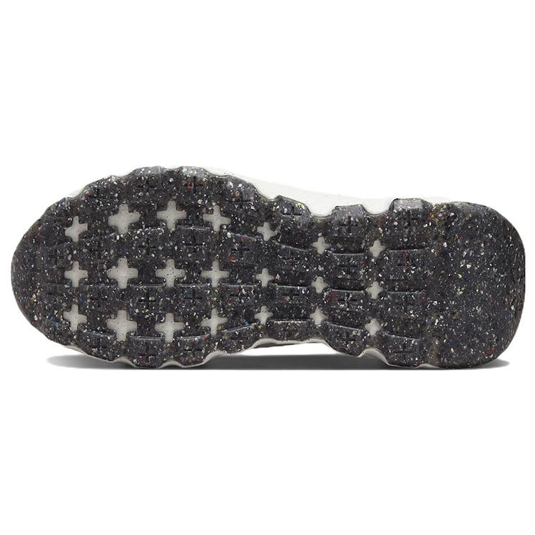 Nike Space Hippie 04 Oreo Baskets Homme Noir Gris Fumée Foncé Gris Fumée Clair DQ2897-001