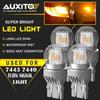 4X  7443 7440 LED Turn Signal Parking Amber Light Bulbs Bright 6T EOA