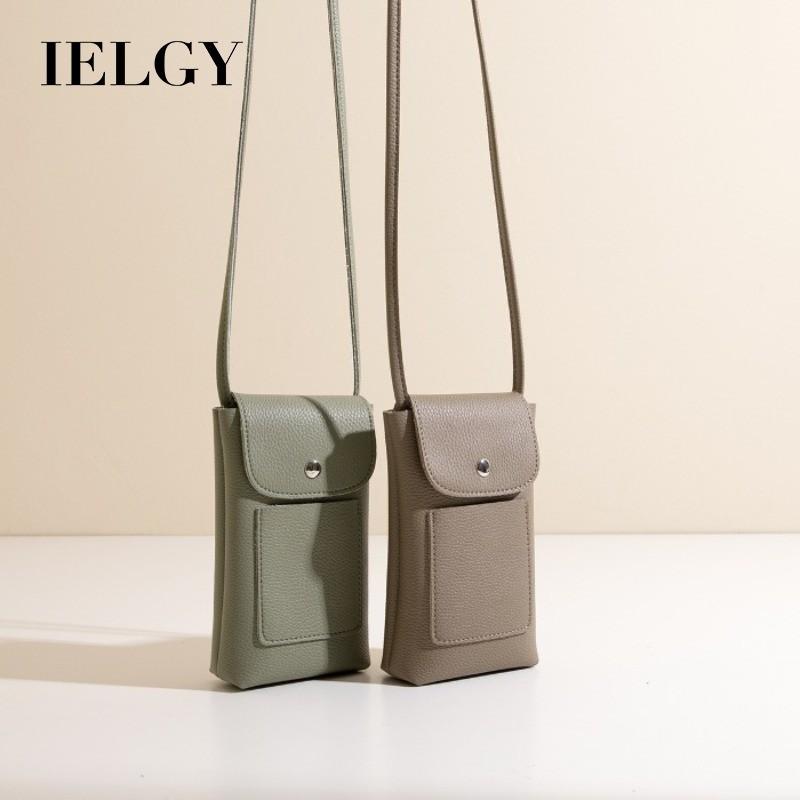 IELGY Adjustable Shoulder Strap High-End Soft Leather Cross-Body Mobile Phone Bag Shopping Walking Mini Pouch