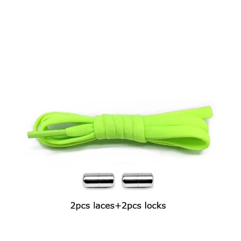Kinder Kind Schnürsenkel ohne Binden Metallverschluss Elastische Schnürsenkel Turnschuhe Herren Freizeit Elastische Schnürsenkel Damen Schnürsenkel für Turnschuhe