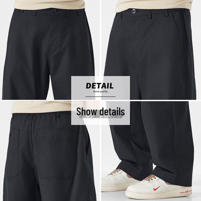 Baleno S&K Men's Straight-Leg Casual Pants