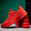 Men's Shoes Four Seass New Plus Size Flying Weaving Lightweight Breathable Casual Sports Shoes Soft Sole Outdoor Running Shoes