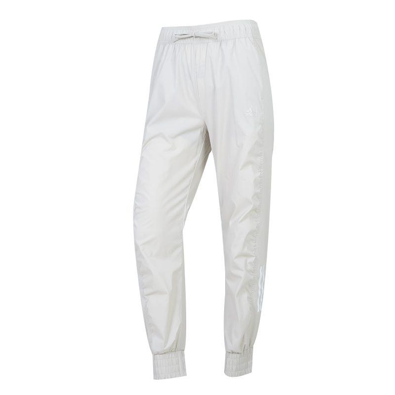 Adidas Knitted Sweatpants Women's White HF2464