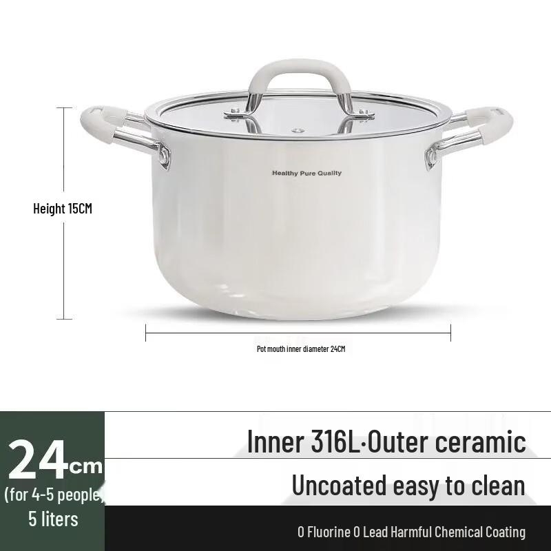 Zhi Shi 316 Stainless Steel Multi-function Steamer Pot