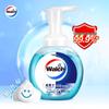 Walch Antibacterial Foaming Hand Soap 3x300ml Set