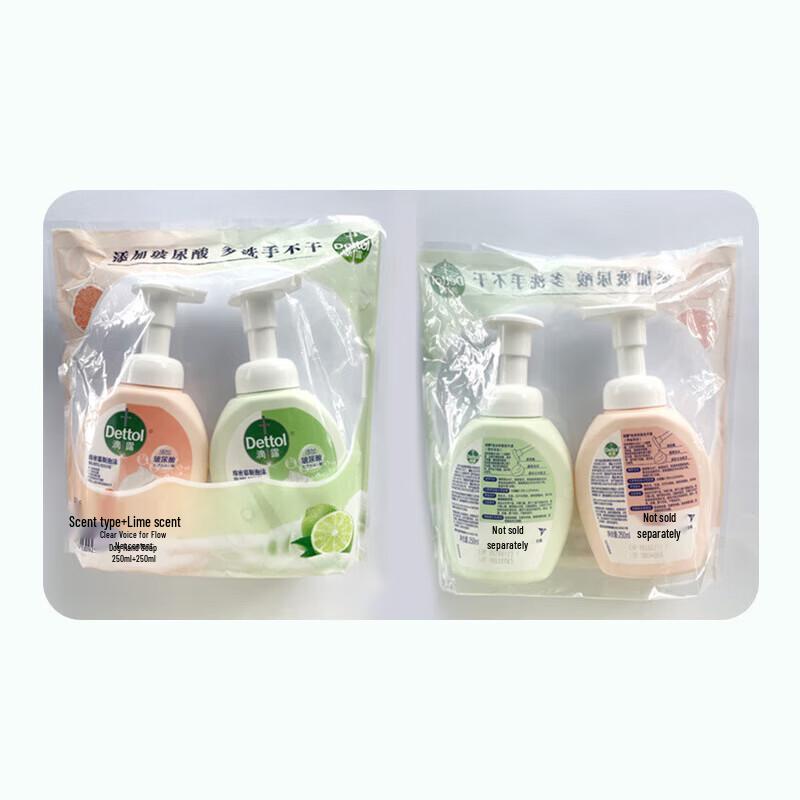 Dettol Hyaluronic Acid Foam Hand Wash Twin Pack