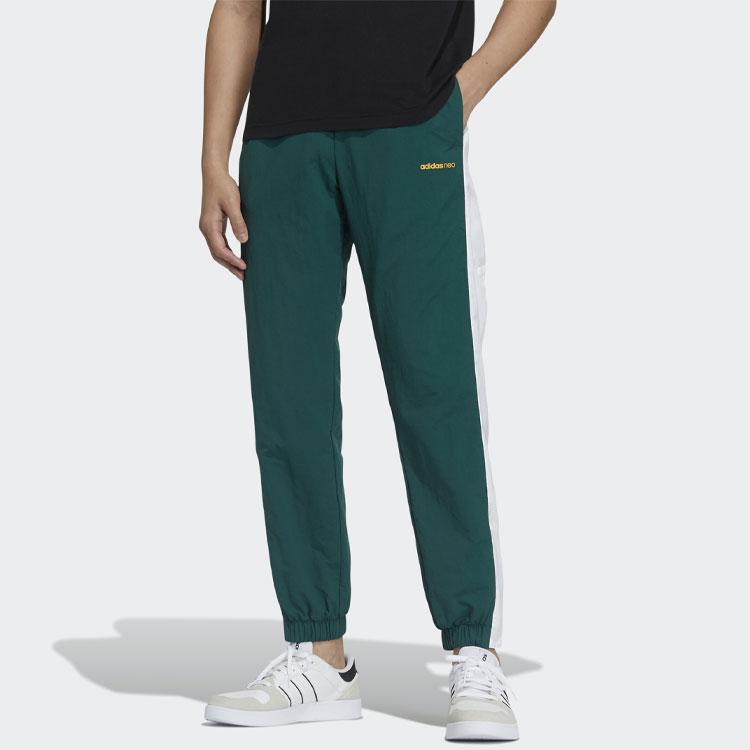 Adidas Neo Contrast Cuff Joggers With Hidden Buttons Men Bottoms Forest-Green GP4814