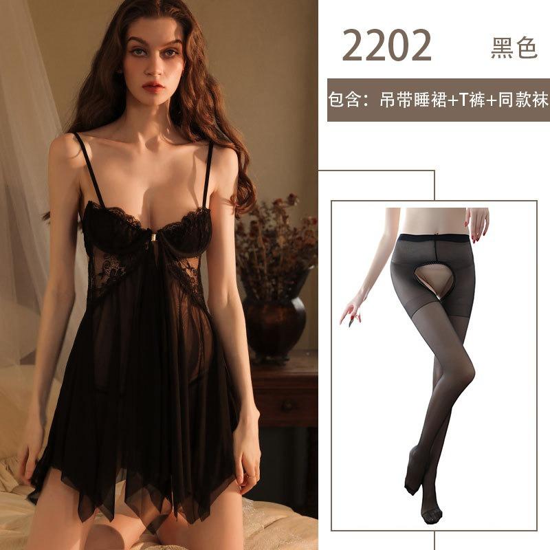 Sexy underwear small breasts gather sexy transparent bed passion clothes temptation pure desire uniform free