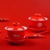 Baizien Double Happiness Wedding Tea Ceremony Set