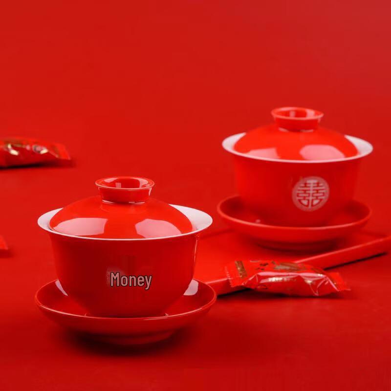 Baizien Double Happiness Wedding Tea Ceremony Set