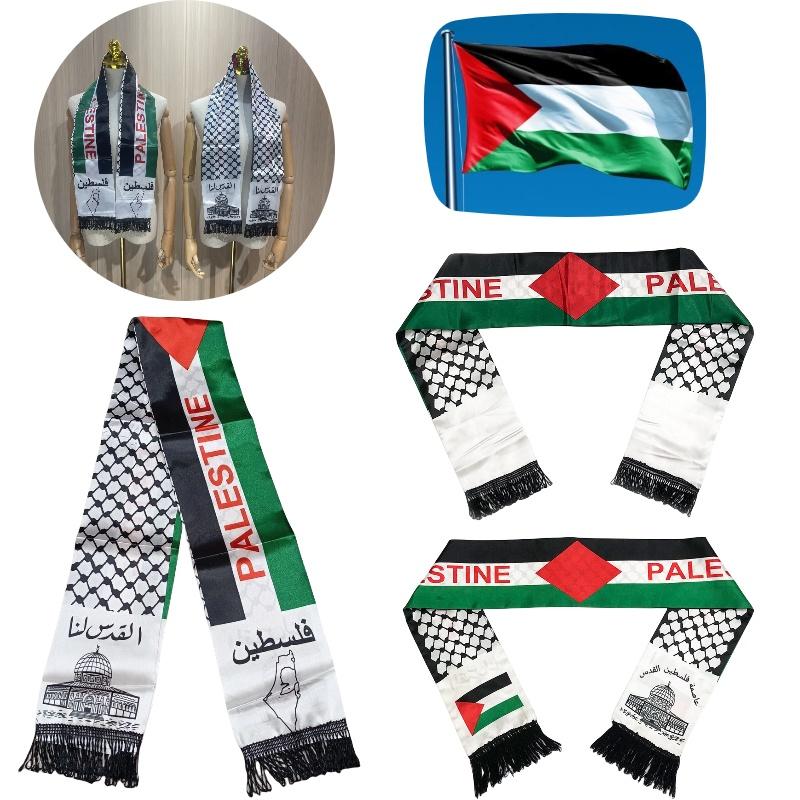 Palestinian Scarf Shawl For Wedding Decoration High Temperature Resistant Four Seasons National Flag Design