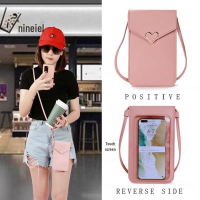 Korean Style Women's Touchscreen Crossbody Phone & Coin Bag
