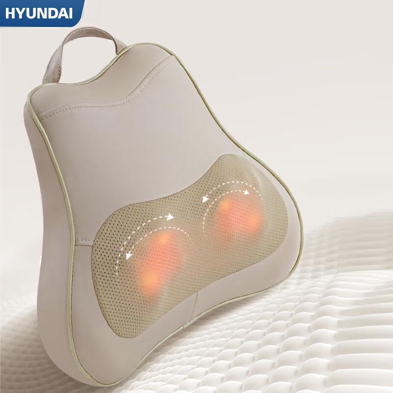 Hyundai Ergonomic Waist Massager