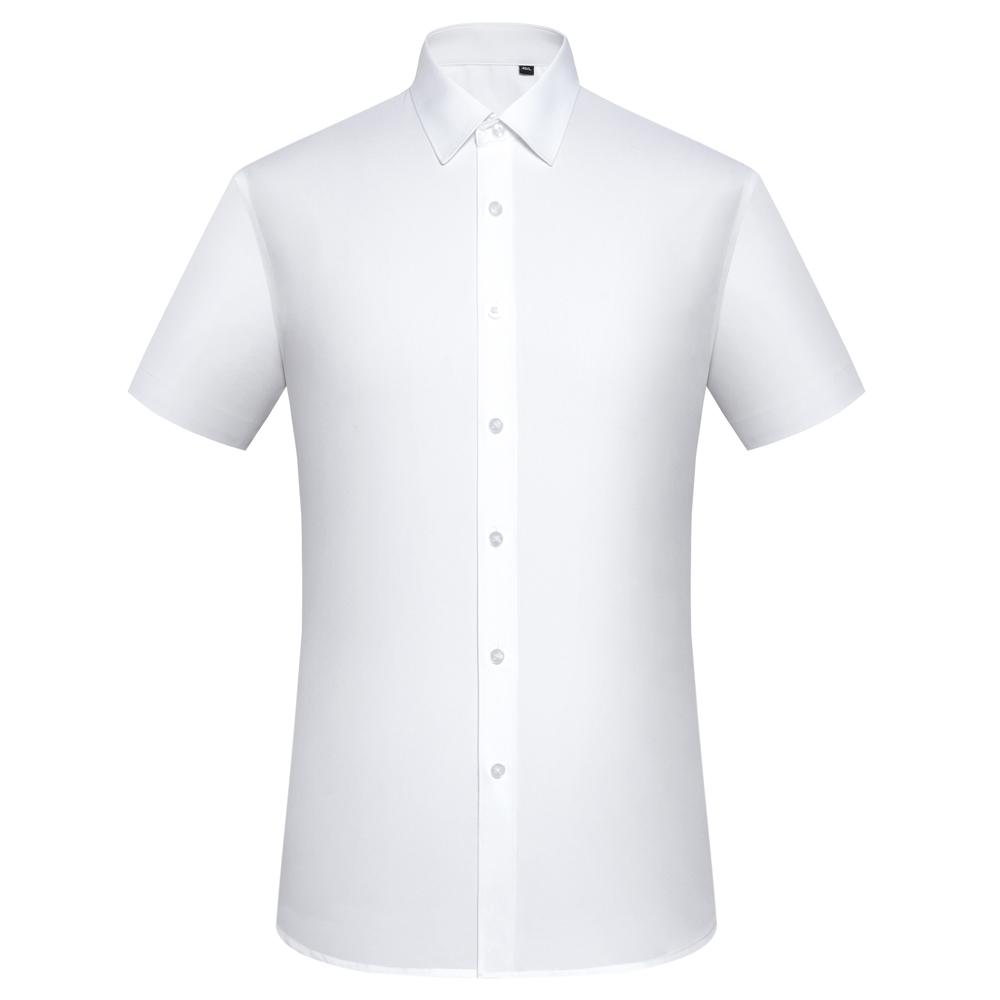 

Мужская летняя повседневная однотонная рубашка на пуговицах, слегка тянущаяся, с шелковистой текстурой, с коротким рукавом, не требующая глажки 44 белый