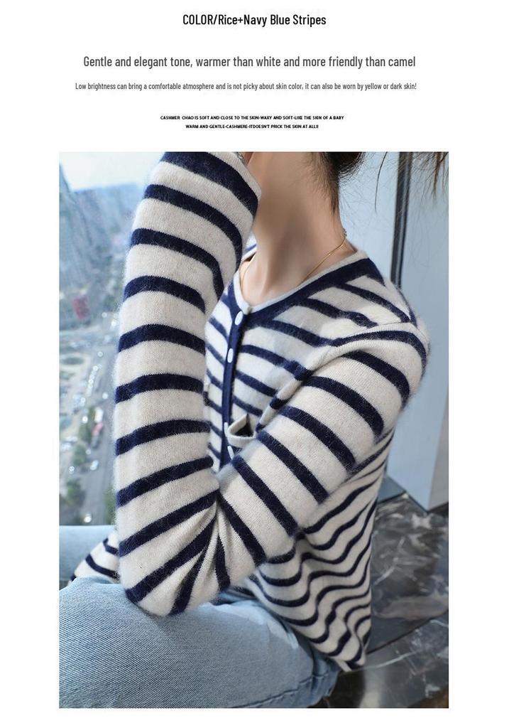 Women's Striped Cashmere Sweater Cardigan - Long Sleeve, Round Neck, Color Block, Fashionable and Age-Reducing for Winter.
