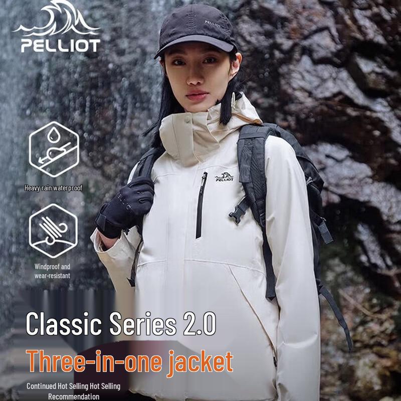 Pelliot Classic 2.0 Mountain Outdoor 3-in-1 Jacket M