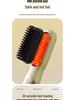 Portable Ionic Wireless Hair Straightener Comb