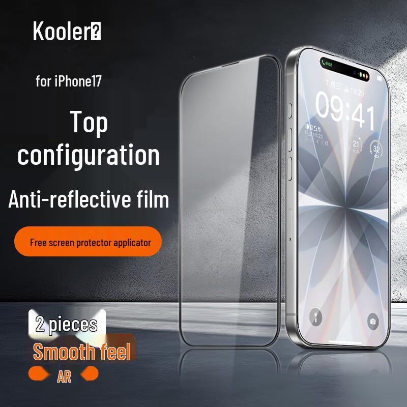Kulefeng iPhone Tempered Glass Screen Protector