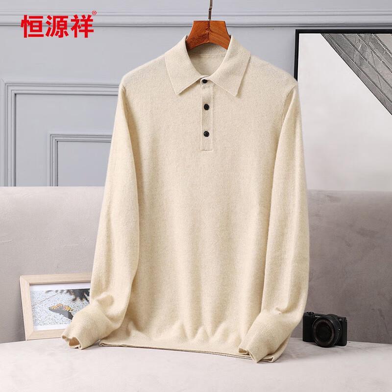 Hengyuanxiang Men's 100% Cashmere Turtleneck Sweater 105198