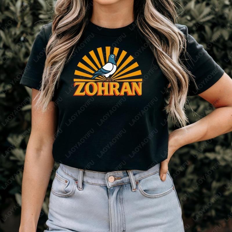 Zohran for New York City Shirt Support Zohran Mamdani Tees NYC Mayor Zohran Tops Progressive Democrats Cotton Men Woman Tshirt S