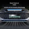 Changan EADO 4th Gen Anti-Insect Radiator Grille - Tool-Free Install