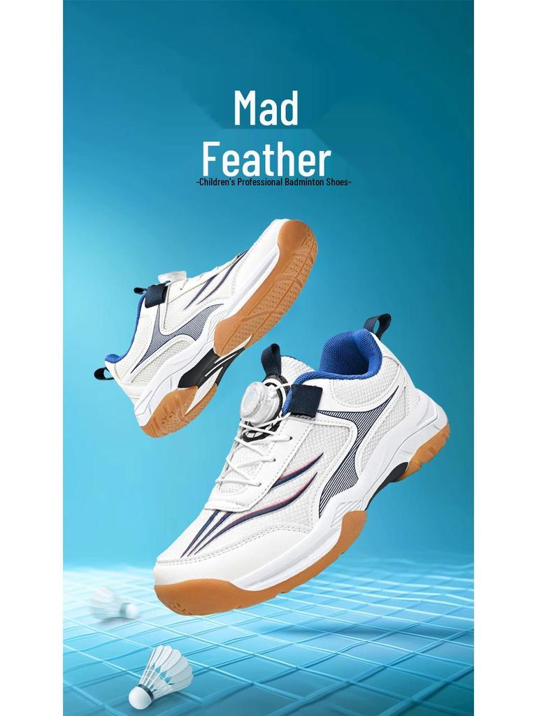 Autumn 2025 Kids' Sports Badminton Shoes with Rotating Buckle