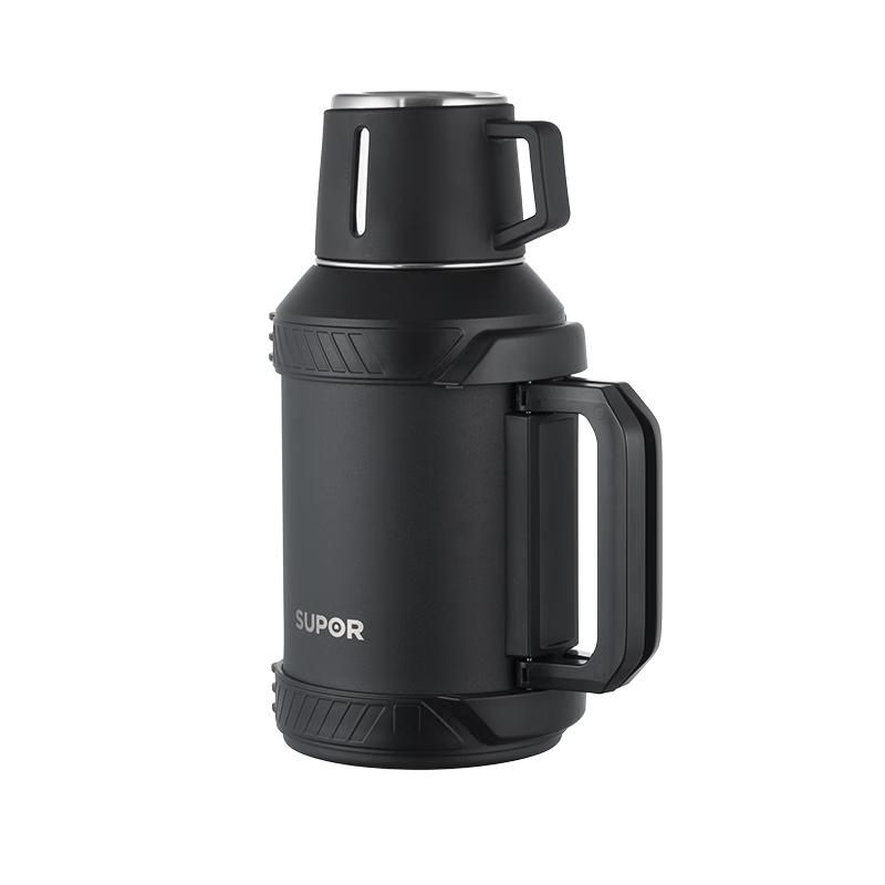 SUPOR Starry Travel Stainless Steel Thermos Bottle 2.5L