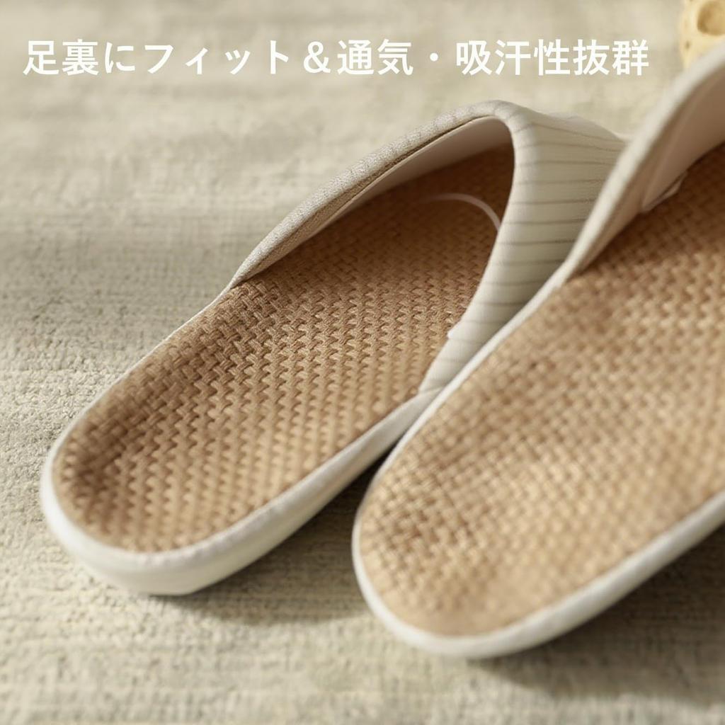 Hato Linen Room Slippers for Men and Japanese Solid Indoor Thick Cushioned Japanese Design Weight Japanese Shoe Women, Style, Color, Spring/Summer