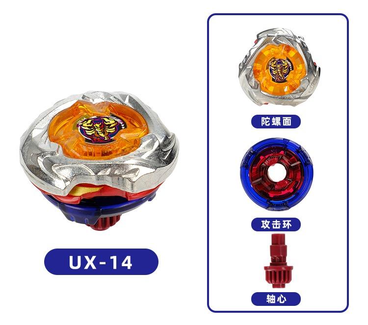 Kreisel Goldene Version Top X Serie Spielzeugsets Bx00-02 Bx03 Ux03 Cx-00 Bx01 Cx11 Bx04 Top Serie Zieh-Skala Starter Griff Kampf-Kreisel