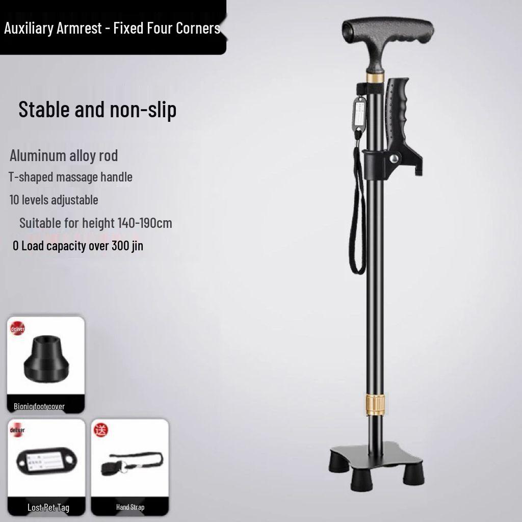 Folding Telescopic Walking Cane: Non-slip, Anti-fall, Lightweight Stick for Seniors & Patients
