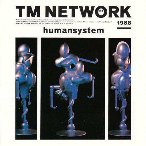 

LP Record TM NETWORK Humansystem 283H310 EPIC 1987 Japan Japanese PopRock Used