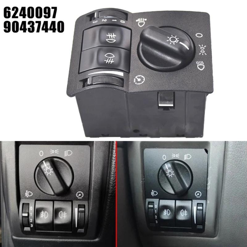 Auto Accessories for 1995-2003 Headlight Fog Lamp Main Light Switch Control 6240097 Head Lamp Control Switch