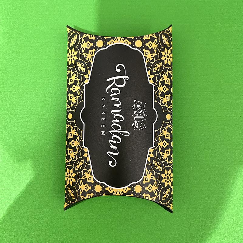 10pcs Eid Mubarak Pillow Shape Candy Boxes 2024 Ramadan Kareem Decoration Kraft Paper Gift Box Packing Bax Islamic Muslim Party