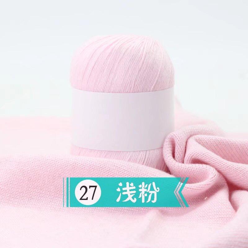 Cashmere Thread Hand-Woven Medium And Fine Cashmere Thread Sweater Scarf Crochet Jacket Diy Wool Ball