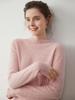 New Arrival: Cashmere Half-High Collar Loose Pullover Sweater