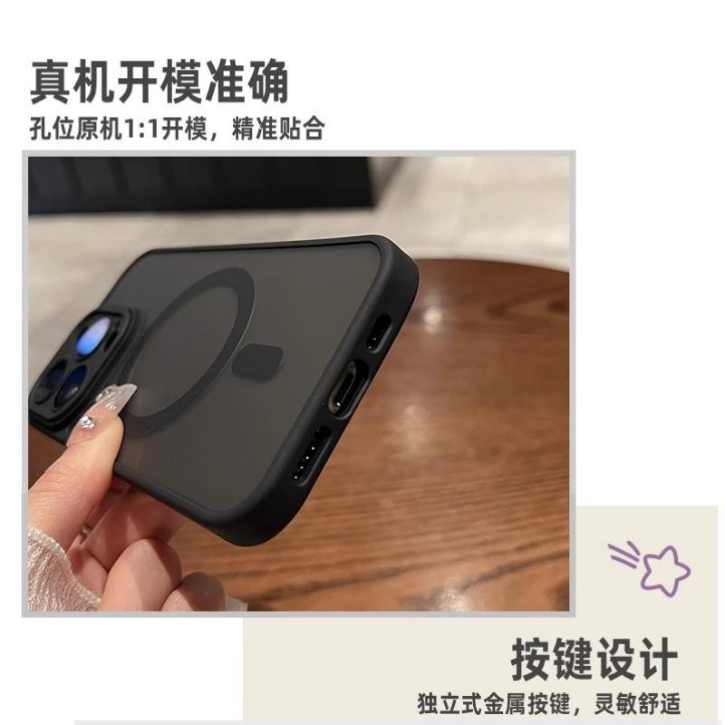 Magnetic Frosted Semi Transparent Hard Phone Case With Lens Protection For Apple Iphone