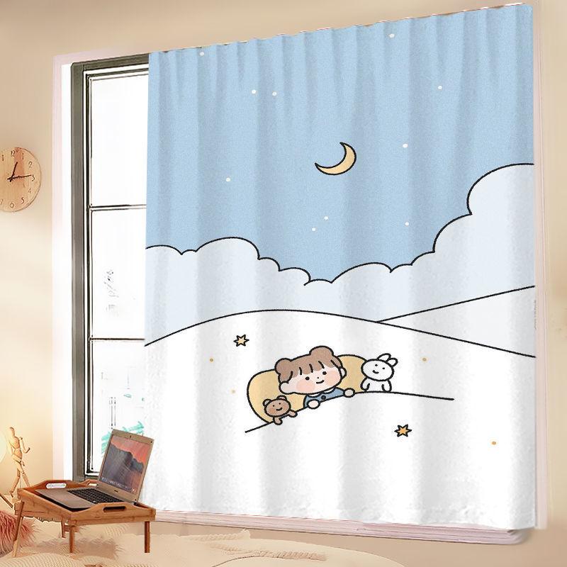 Velcro Curtains, Wind Self-Adhesive Type, No Punching, Easy Installation, Room Bedroom Decoration, Blocking Curtains, Small Curtains