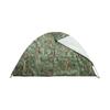 Hongtu Dual-Season Camouflage Cotton Tent