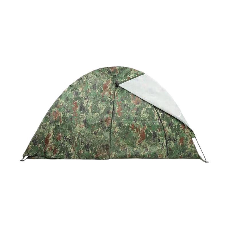 Hongtu Dual-Season Camouflage Cotton Tent