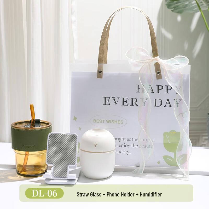A1 Portable Gift Set: Glass Cup, Phone Stand & Humidifier