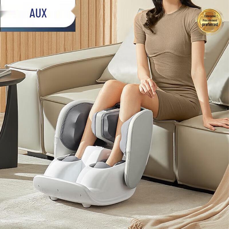 

AUX Foldable Automatic Leg and Foot Massager